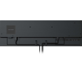 IIYAMA LH8675UHS-B2AG