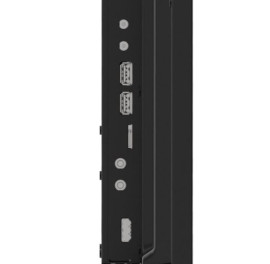 IIYAMA LH8675UHS-B2AG