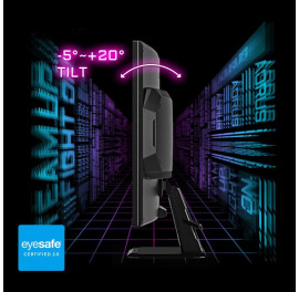 GIGABYTE GS27FC EU