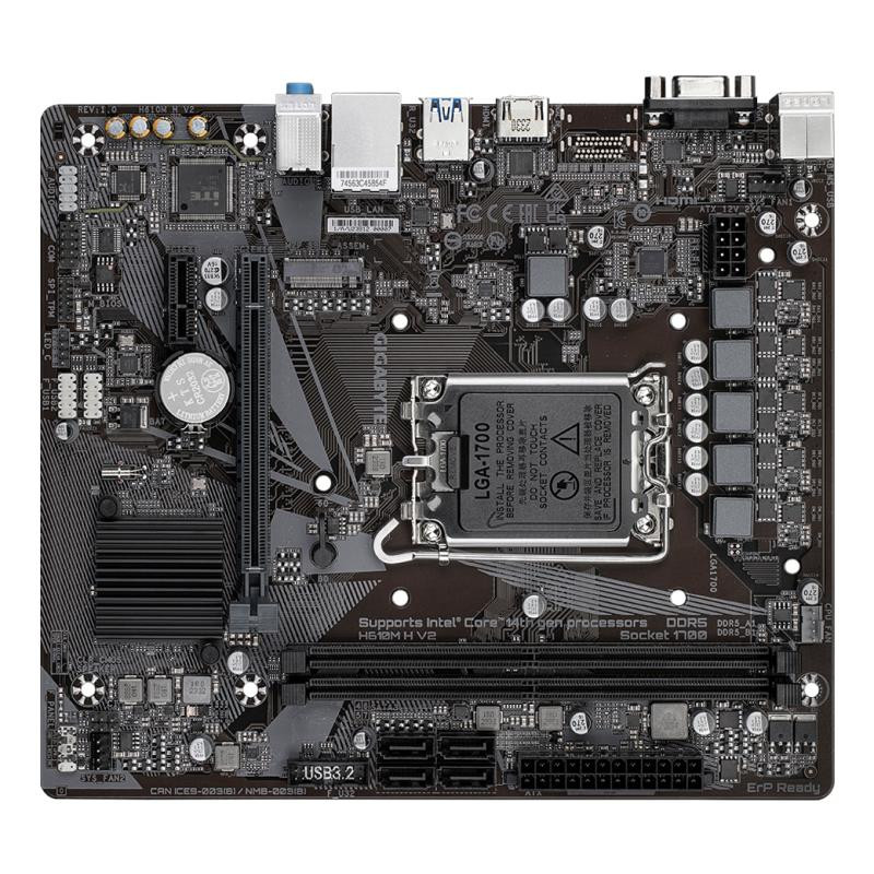 GIGABYTE H610M H V2 · Cartes mères · Informat Systems Strasbourg (image 4)