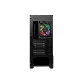 MSI MAG FORGE 110R