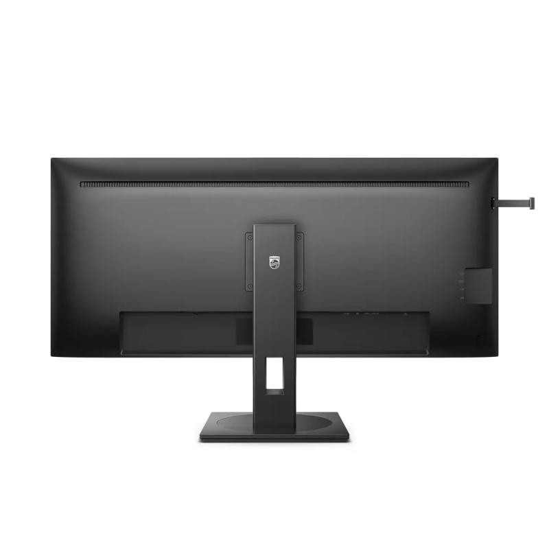 Philips 5000 series 40B1U5600/00 écran plat de PC 101,6 cm (40") 3440 x 1440 pixels Wide Quad HD LCD Noir · Moniteur · Inf... (image 9)