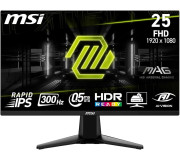 MSI MAG 255XF abîmé