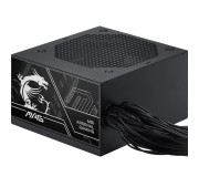MSI MAG A650BN PCIE5 II - 650w bronze