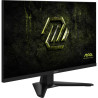 MSI MAG 274QF E20