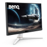 BENQ EX251