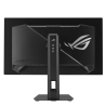 ASUS XG27AQDMESZ