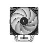 DEEPCOOL AG600 ARGB