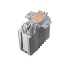 DEEPCOOL AG600 ARGB