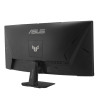 ASUS VG34WQ5F