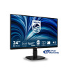 PHILIPS 4B2N2200/00 TOP SELLERS