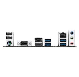 GIGABYTE A520M S2HP