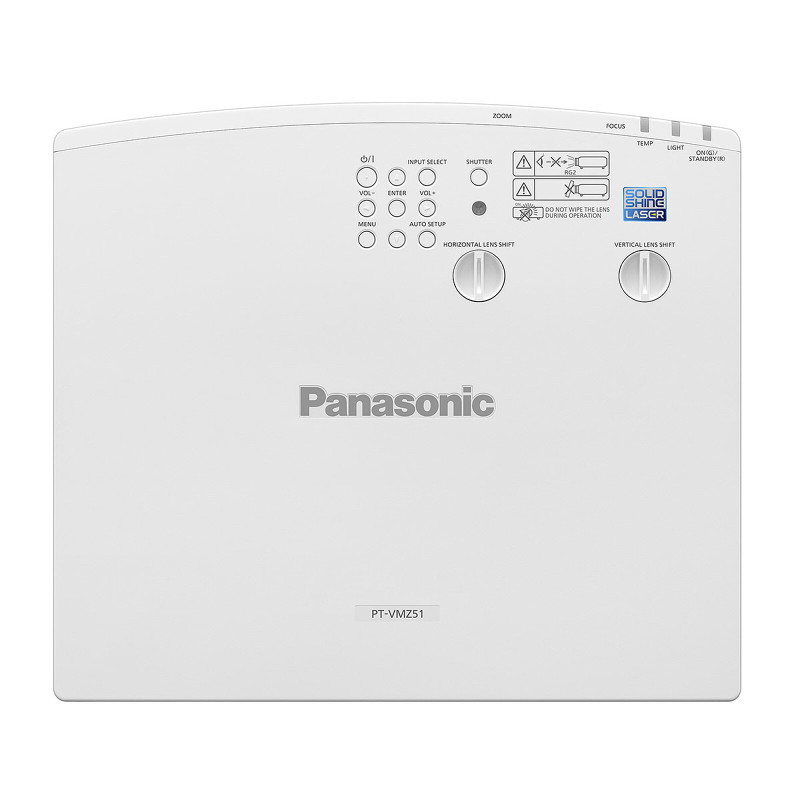 Panasonic vidéoprojecteur PT-VMZ51E · Vidéoprojecteurs · Informat Systems Strasbourg (image 4)