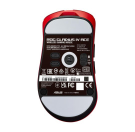 ASUS ROG Gladius IV Ace Lava Red