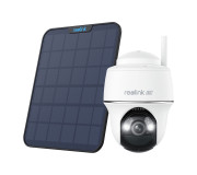 Reolink Argus Series B440 with Solar Panel