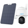 Reolink Argus Series B430 with Solar Panel