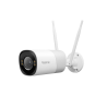 Reolink RP-WCB8MZ