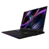 MSI Raider 18 Max HX A2WI-1438FRY