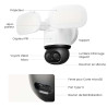 Reolink Floodlight Series F850W