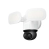Reolink Floodlight Series F850W
