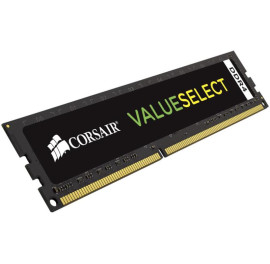 CORSAIR 8GB (1x8GB) DDR4 2133MHz