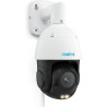Reolink P850