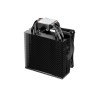 BE QUIET! Ventirad Pure Rock Pro 3 LX BLACK